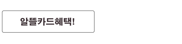 메인이미지 6