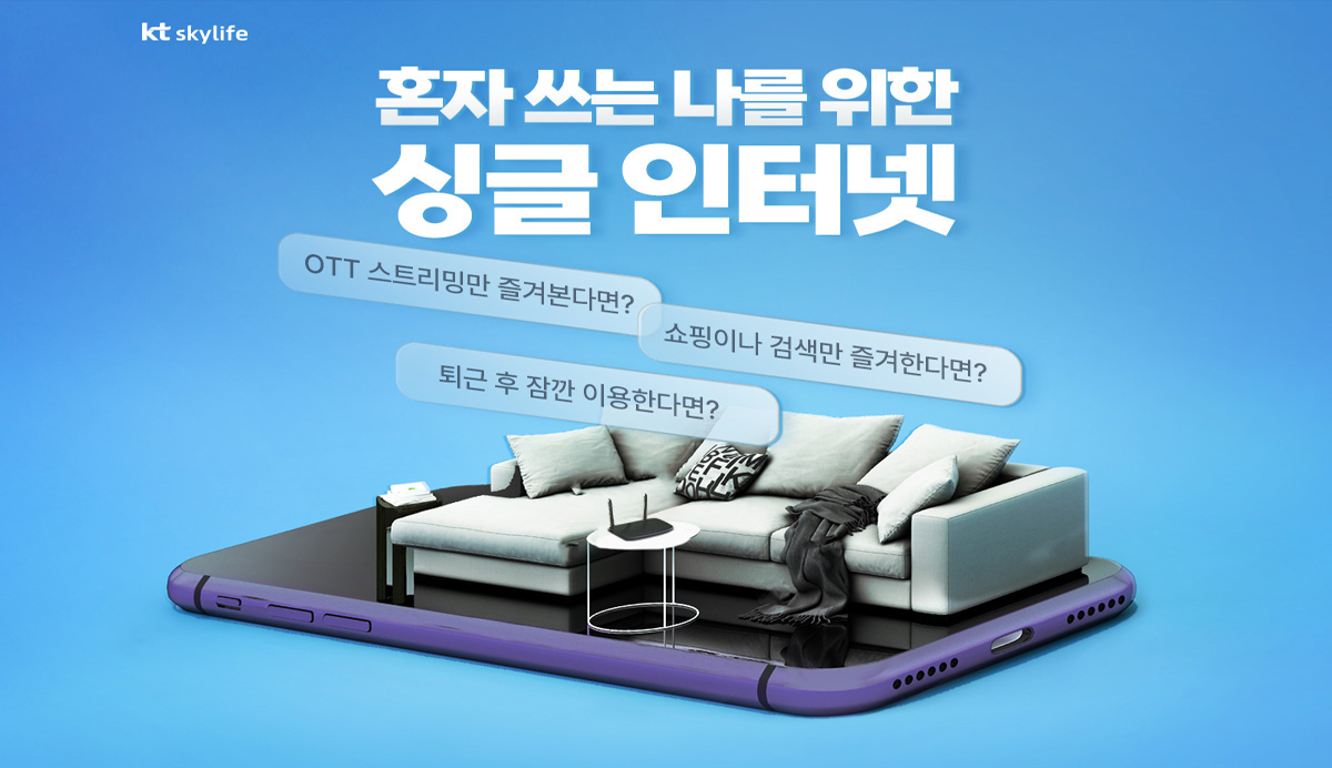 인터넷이미지1