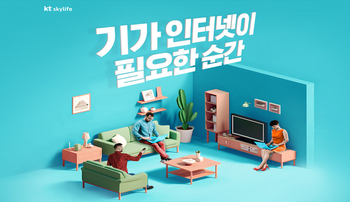 인터넷이미지2