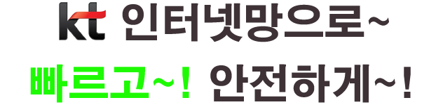 메인텍스트 3