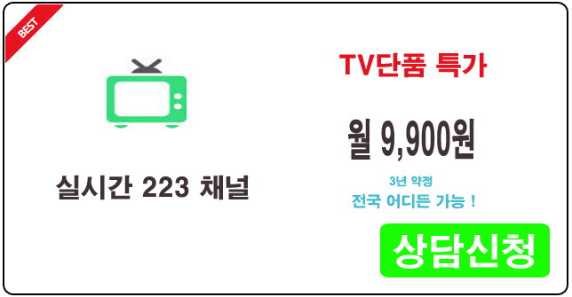티비이미지 1