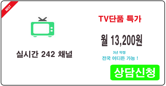 티비이미지 2