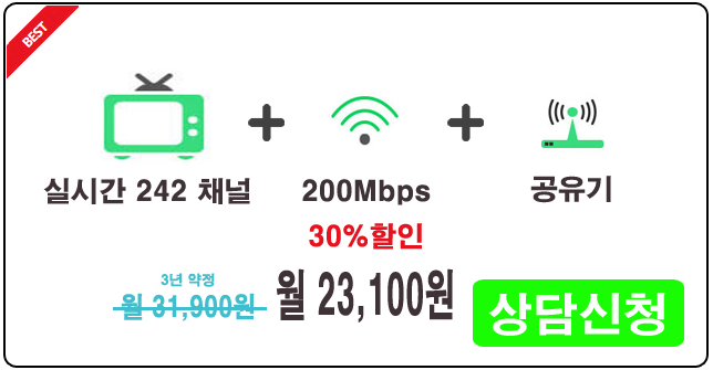 결합이미지 2