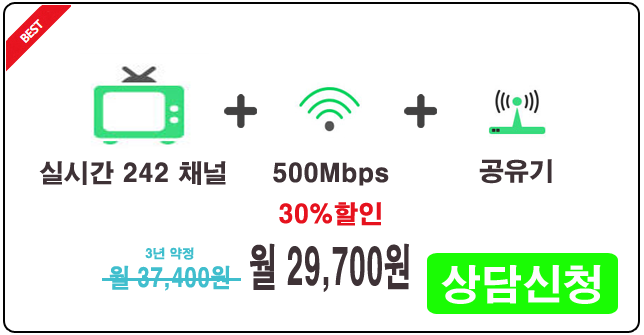 결합이미지 3