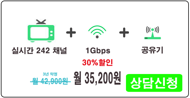 결합이미지 4